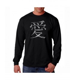 Men's Word Art Long Sleeve T-Shirt- The Word Love In 44 Languages Black $16.40 T-Shirts